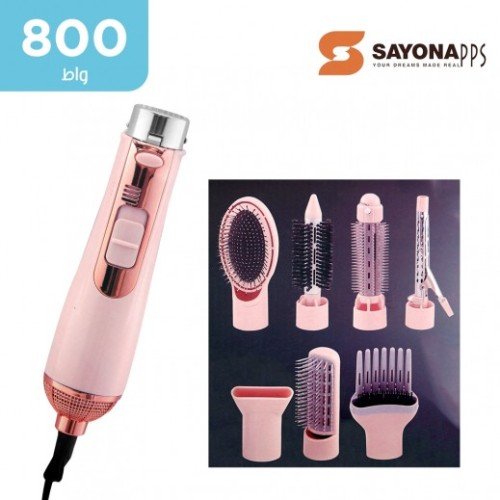 Sayona - 7 in 1 Hair Styling Set 800W SHS-9299