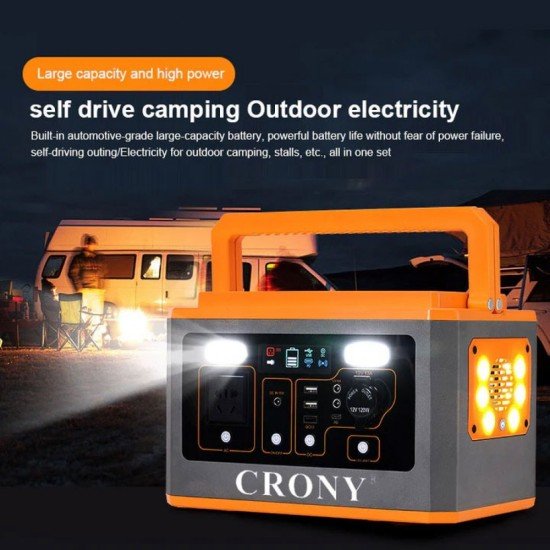 Crony 500 watt portable battery for trips Crony BS500 Portable Power Station