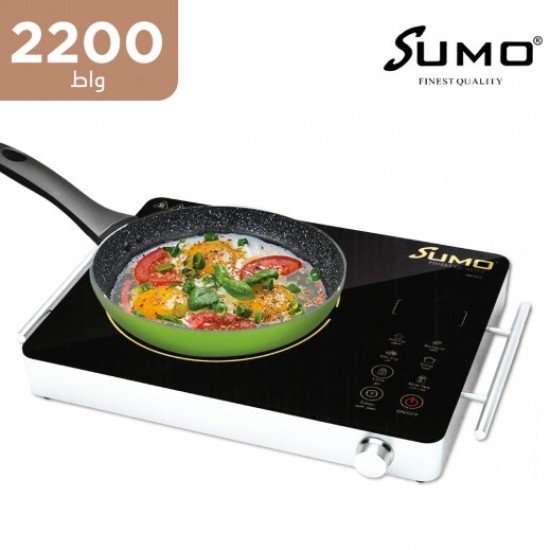 Sumo - 2200W Infrared Cooker - Black and White