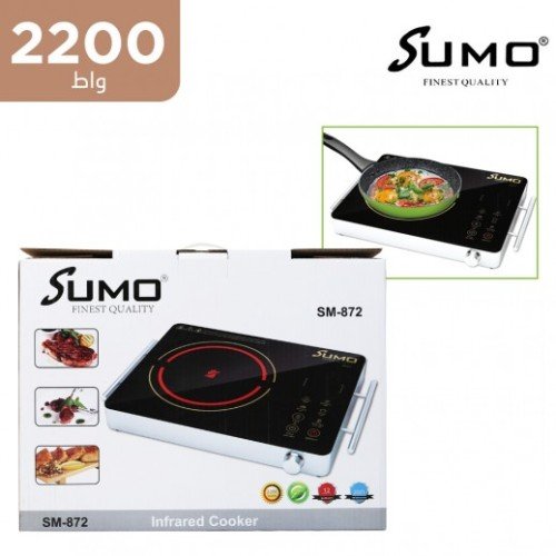 Sumo - 2200W Infrared Cooker - Black and White