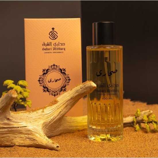 SAHARI Parfum Sahri Al Sharq 100 ml