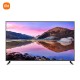 Xiaomi TV P1E 65 Inch UK