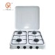 Starlux Deluxe 4 Burner Counter Top Gas Cooker
