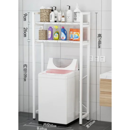 MIRALUX WASHING MACHINE RACK for daily use Above Washer 2-Tier White