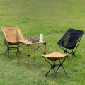 Camping Chairs & Tents