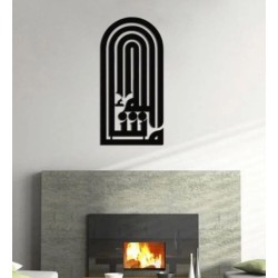 22 ماشاء الله .