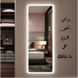 26 وش شعور المرايا كل ماشافتك مصنوعه من الأكريلك