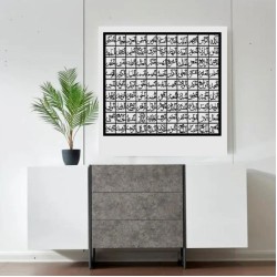 28 اكريلك بأسماء الله الحسنى..