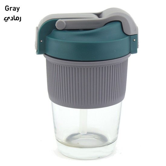 Noof & Hanoof Reusable Glass Coffee Cup - 320ml