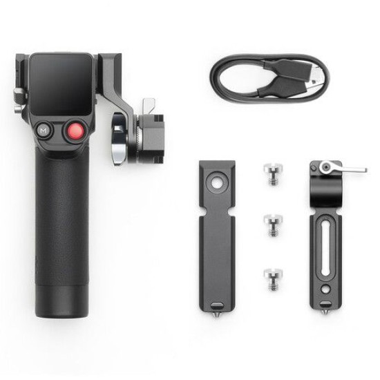 DJI FOCUS PRO CREATOR COMBO