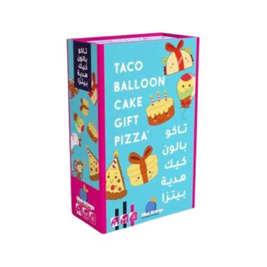 Taco Balloon Cake Gift Pizza Game [AR/EN]