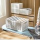 Divided Clothes Storage Boxes (Large - 7 Grids)