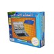 Educational Quran Laptop Toy for Children