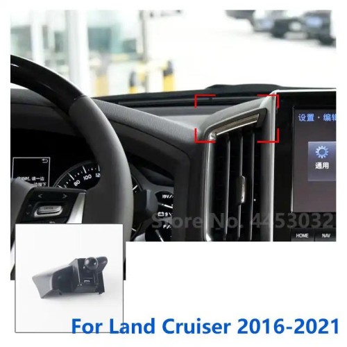 Car Phone Holder Mount Special For Land cruiser 2016 - 2021