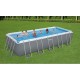 BESTWAY Rectangular Pool Set - 5612B (640x274x132cm) BESTWAY Rectangular Pool Set - 5612B (640x274x132cm)