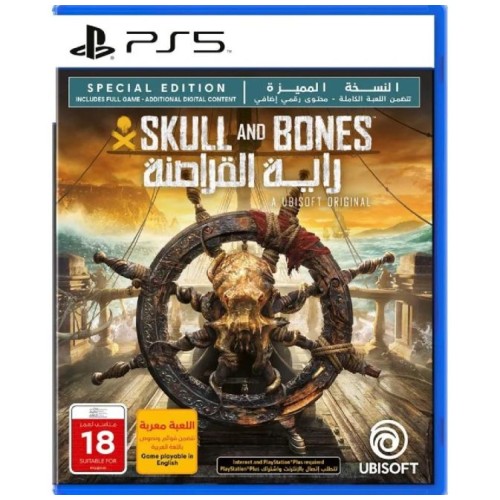  Skull and Bones special edition - PS5