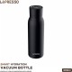 LePresso 600ml Smart Hydration Vacuum Bottle