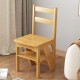 3 in 1 Solid Wood 4 Step Folding Ladder Chair