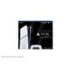 Sony PlayStation 5 Digital PS5 Console Slim - R3 (1TB)