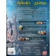 Splendor Game (AR/EN)