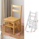 3 in 1 Solid Wood 4 Step Folding Ladder Chair