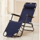 Foldable Portable Lightweight Adjustable Camping Reclining Chair