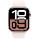 Apple Watch Series 10 GPS 42mm Rose Gold Aluminium Case with Light Blush Sport Band - S/M