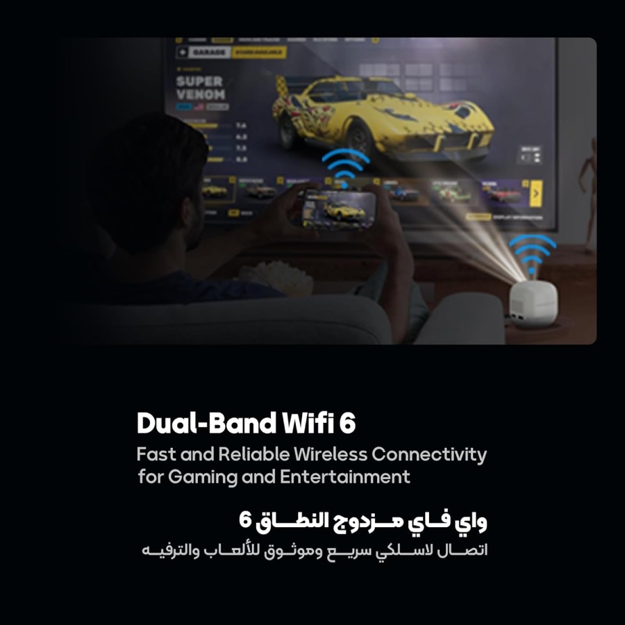 Powerology Mini Beam Portable Projector - White