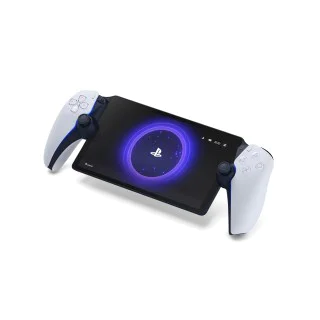 PlayStation Portal Remote Player Launches on Nov. 15; Handheld  Game-Streaming Device for PS5 Games - The Japan News