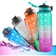 Sport Water Bottle with Straws, 1L Leak-Proof Water Bottle 1000ml