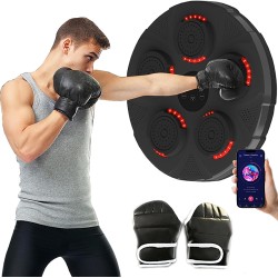 Wall Mount Musical Smart Boxing Machine (limited time price!) Wall Mount Musical Smart Boxing Machine (limited time price!)