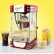 Sumo Electric Popcorn Maker (SX-3600)