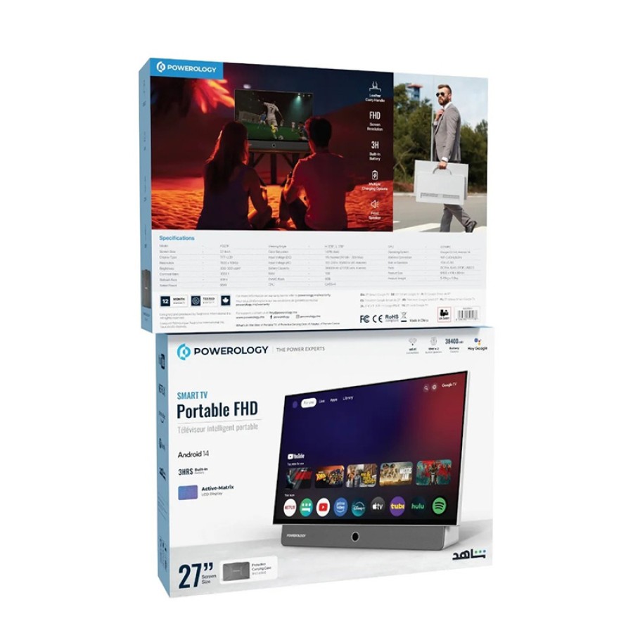 Powerology 27" Portable Android Smart TV – FHD
