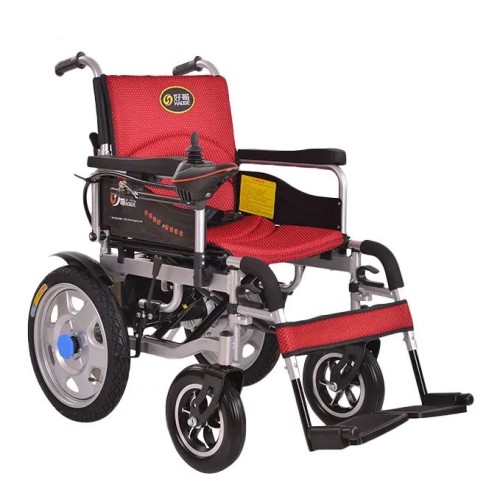 Electric Wheelchair Folding Four-wheel Scooter - 12FT