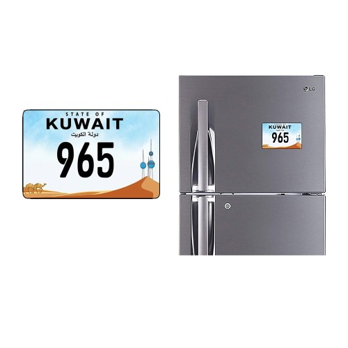 Refrigerator Fridge Acrylic Magnetic - 965 Kuwait