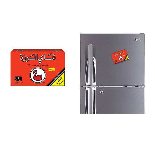 Refrigerator Fridge Acrylic Magnet Sticker - Alwazah Tea