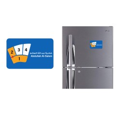 Refrigerator Fridge Acrylic Magnetic - Abdullah AL Salem Refrigerator Fridge Acrylic Magnetic - Abdullah AL Salem
