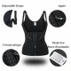 Adjustable Shoulder Slim Strap Body Waist Cincher Vest