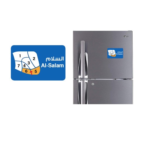 Refrigerator Fridge Acrylic Magnetic - AlSalam