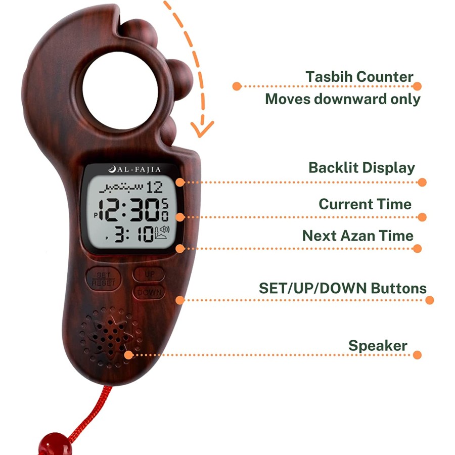 Al-FaJia Digital Tasbih with Athan Alarm Clock - Brown