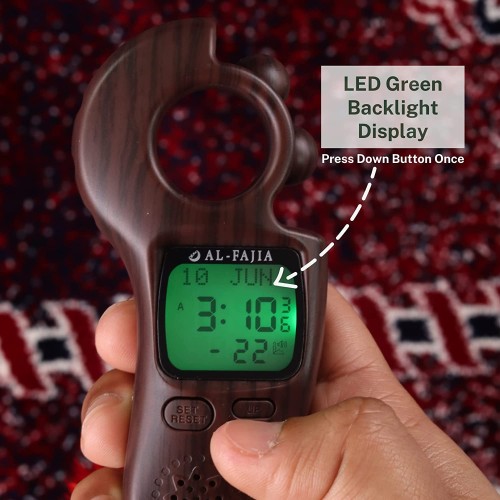 Al-FaJia Digital Tasbih with Athan Alarm Clock - Brown