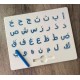 Magpad Letter Magnetic Board for Kids (Arabic)