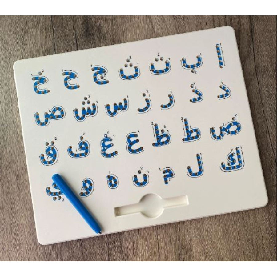Magpad Letter Magnetic Board for Kids (Arabic)