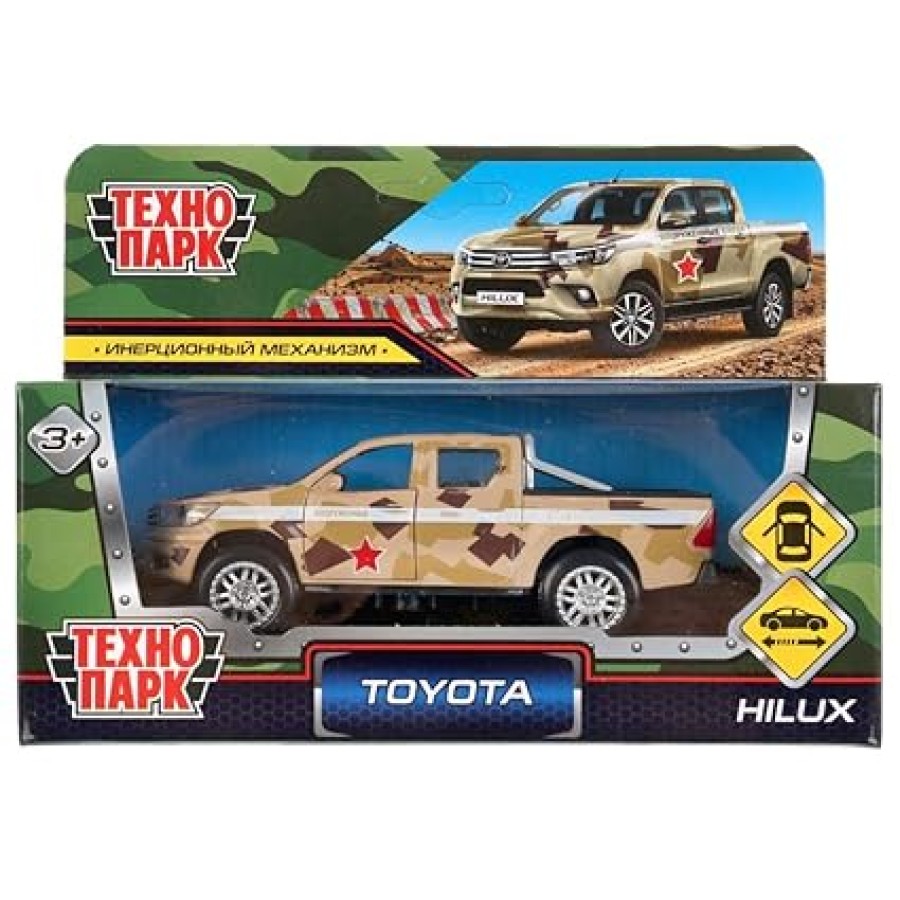 Army Car Model Pickup Army Car Model Pickup