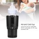Auto Cooling and Heating Cup Holder