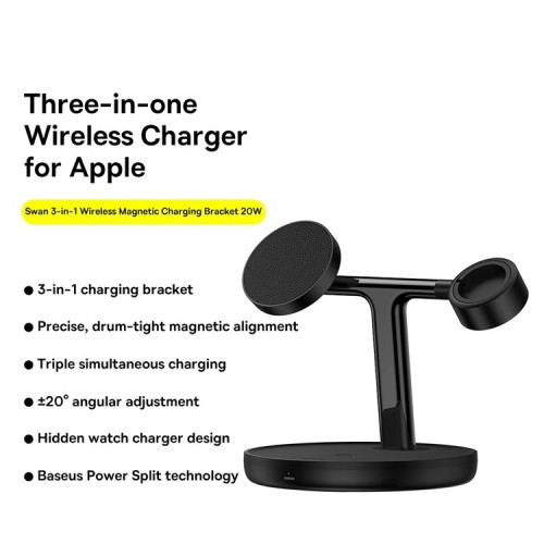 BASEUS Swan 3-in-1 Wireless Magnetic Charging Bracket 20W