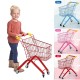 Kids Folding Shopping Cart – Perfect for Beach & Groceries Kids Folding Shopping Cart – Perfect for Beach & Groceries