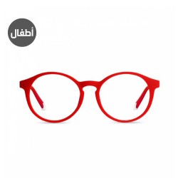 Barner Le Marais Kids Anti-Bluelight Glasses - Ruby Red Barner Le Marais Kids Anti-Bluelight Glasses - Ruby Red