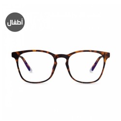 Barner Dalston Kids Anti-Bluelight Glasses - Tortoise Barner Dalston Kids Anti-Bluelight Glasses - Tortoise