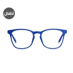 Barner Dalston Kids Anti-Bluelight Glasses - Palace Blue Barner Dalston Kids Anti-Bluelight Glasses - Palace Blue